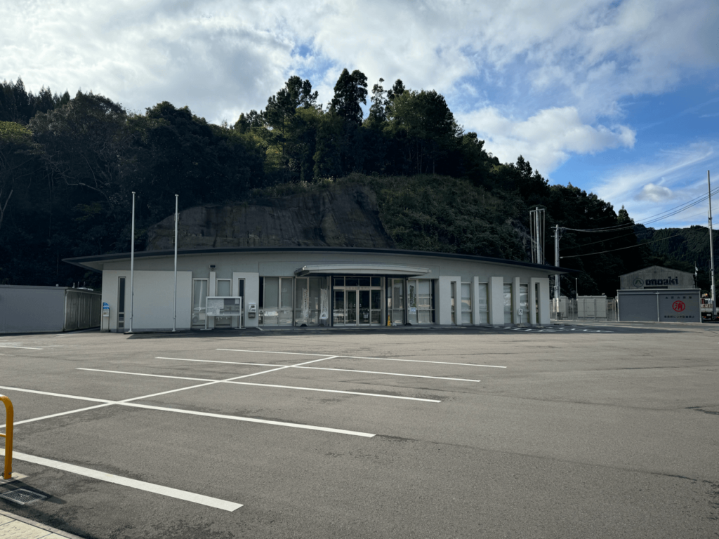 佐伯市本匠振興局